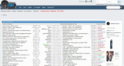 Desktop Screenshot of chevrolet-aveo.ru